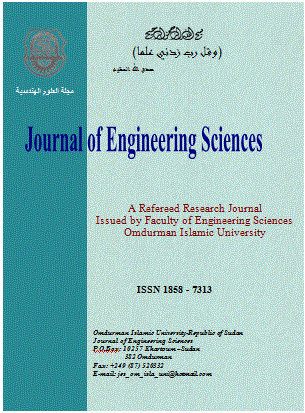 Issue Number 7 (December) 2014