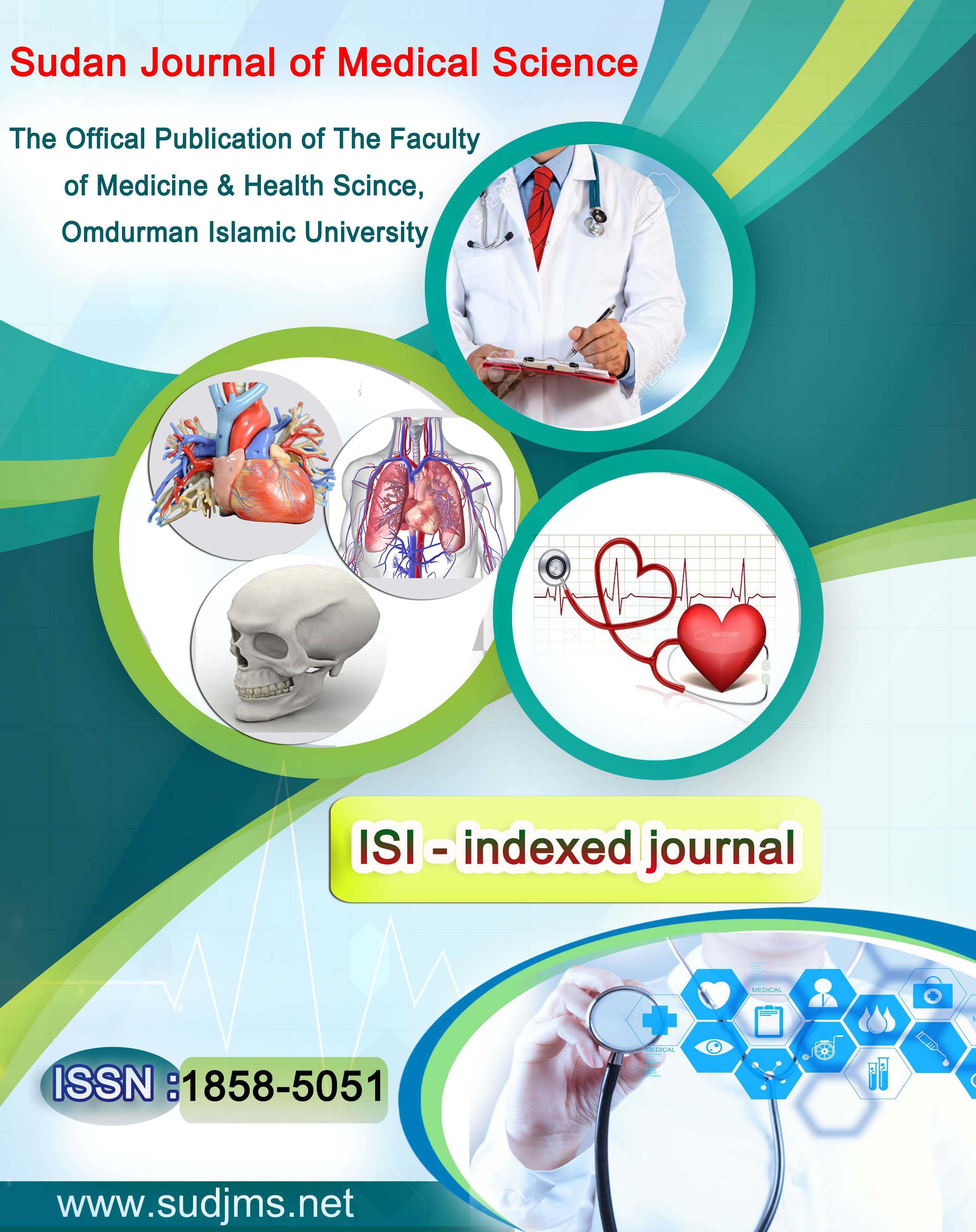 شعار رأس الصفحة