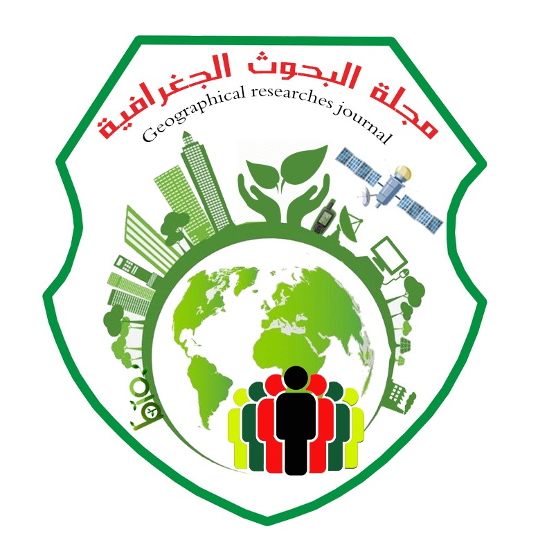 شعار رأس الصفحة